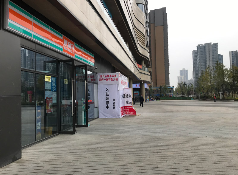 便利店监控安装 AI视频监控系统 便利店监控安装 AI视频监控系统